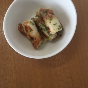 揚げない♡簡単ちくわの磯辺焼き♡